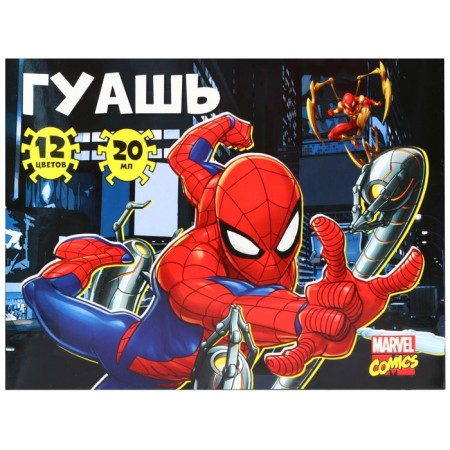 Gouache 12 flowers of 20 ml, spider-man-7