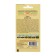 Boni Mm Tomat seeds, super -early, 0.05 g