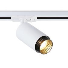 TRACK LOMK AMBRELLA TRACK SYSTEM GL5161, GU10, white, black color