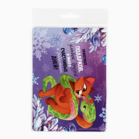 Magnet photo frame "pleasant gifts", 10 x 14 cm-4