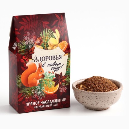 New Year! Tea of ​​berry-grass "spicy pleasure", 50 g-1