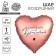 Foil ball 18 "Inspecting", heart