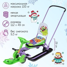 Snow -chapel with the wheels 
