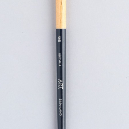 Brush for drawing bristles flat No. 8-2