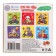 Smart cubes “Who is rushing to what?”, In the subsurrent, 4 pieces