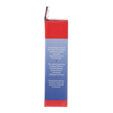 Topperr FLG 73 filter set for LG vacuum cleaners-3