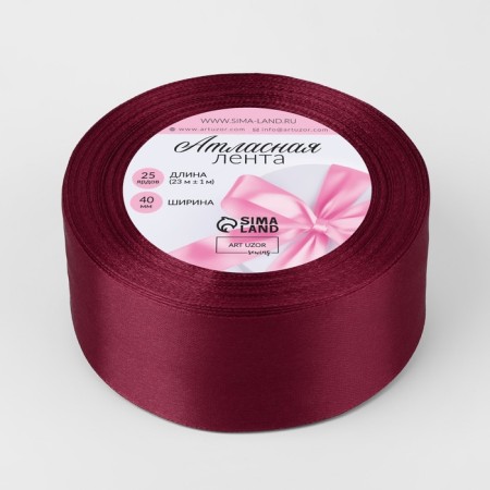 Satin tape, 40 mm × 23 ± 1 m, cherry color # 37-1