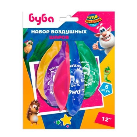 Шар латексный 12" «Буба» монохром принт, набор 5 шт.-5