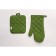 Kitchen set No. 8: Take, mittens, towel 38x63 cm