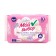 Gamberry my choice classic, 10 pcs