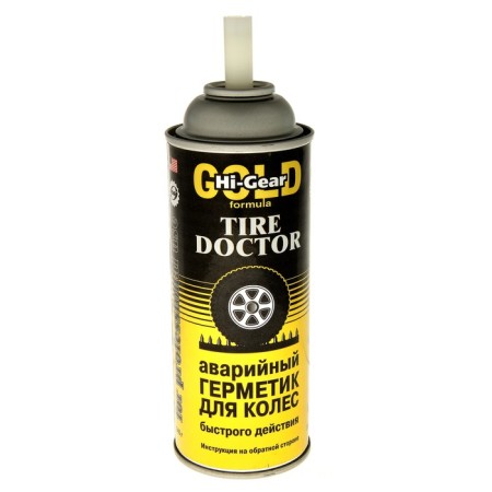 Harmet for repairing tires Hi-GEAR, Aerosol, 340 g