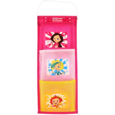 Organizer for storing toys, 45x18 cm, Fairytale patrol-1
