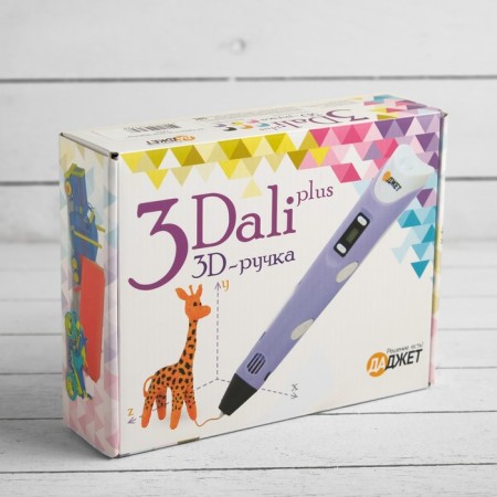 3D handle 3Dali Plus (KIT FB0021Y), ABS and PLA, yellow (+ stencil and plastic)-6