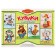 Cubes with pictures "Fairytale Heroes", 12 pieces