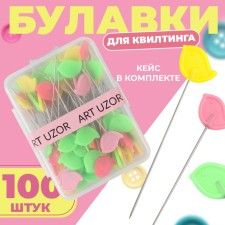 Cyluting pins 