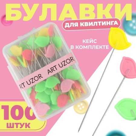 Cyluting pins "Bird", 53 mm, 100 pcs, color colorful color
