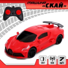 Radio controlled car 