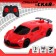 Radio controlled car "Sky", works on batteries, red color