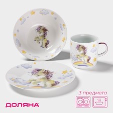 A set of children's dishes from ceramics of the unicorn, 3 items: a mug 230 ml, a bowl of 400 ml, a plate d = 18 cm, white color