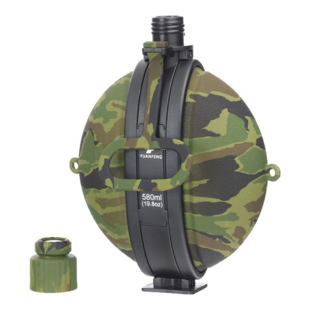 Water bottle, 580 ml, "camouflage", 20.9 x 16 cm-2