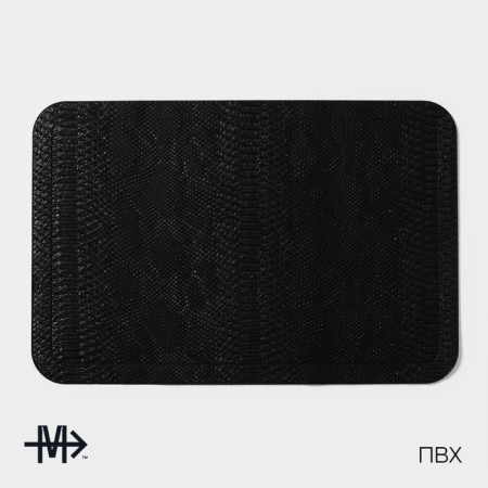 Set of serving napkins Magistro, 2 pcs, 30 × 45 cm, black color-1