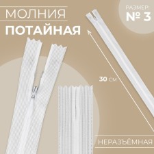 Lightning secret, No. 3, non -proceeding, castle machine, 30 cm, white color