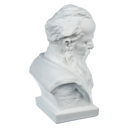 Gypsum figure famous people: Bust Bazhov 19*13*9 10-192-2