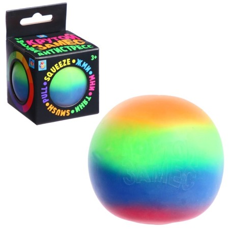 Antistress toy "Cool kneading. Ball Rainbow ", 6cm