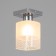 Lamp 91309/1 E27 40W chrome 12x12x17 cm