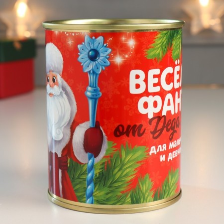 Сувенир банка "Веселые фанты для Мальчишек и Девчонок"-2