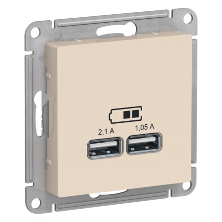 SET SE AtlasDesign, 2 USB, 2.1/1.05 A, 5 V, beige, Atn000233-1