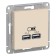 SET SE AtlasDesign, 2 USB, 2.1/1.05 A, 5 V, beige, Atn000233