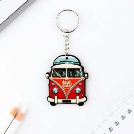 A wooden key keychain "on chil", 4.3 x 5.1 cm-1