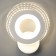 Bra "circle" LED 12W 3000-4000k white 24x19x4 cm