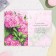 Mini-postcard "Hydrangea" a6