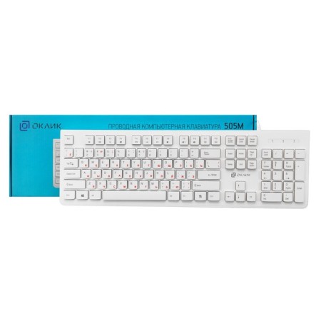 Retor Kead 505m White Usb Slim-8