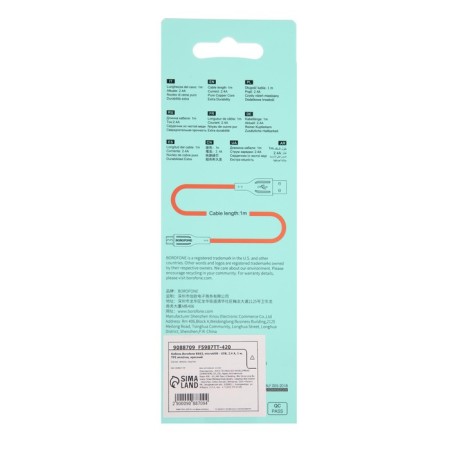 Cable Borofone BX63, microUSB - usb, 2.4 a, 1 m, tpe braid, red-6