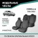 Auto-Chekhly for Toyota Corolla, 2000-2006, sedan, right steering wheel, jacquard