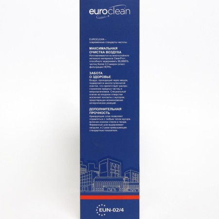Universal bags of EuroClean, flange 120x195, hole diameter 50mm, 4pcs-3