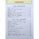 The world. Grade 3. Part 2. Workbook. To the textbook A. A. Pleshakov. Sokolova N.A.