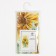 Towel "Ethel" sun flowers 40x73 cm, 100% cotton, sarzha 190 g/m2