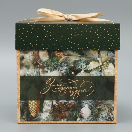 Folding box “Winter will give miracles”, 15 x 15 x 15 cm, new year-3