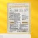 Facial face mask with 3W Clinic Fresh Coenzyme Q10 Mask Sheet, 23 g