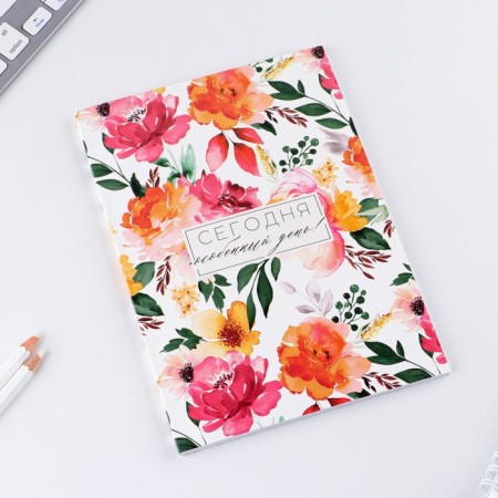 Diary to the point "Today is a special day" A5, 64 sheets-3