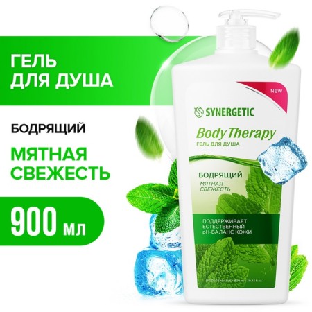 Synergetic shower "Body therapy" mint freshness, 750 ml
