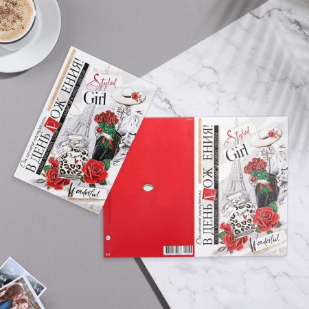 Birthday card!" Congrev, embossing, red roses, 29x19 cm-1