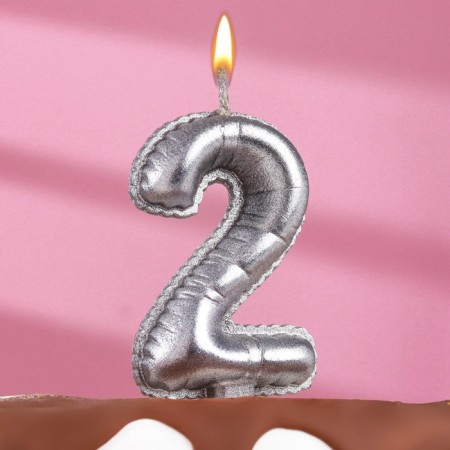 Candle in the "balls" cake, number 2, silver, 5.5 cm
