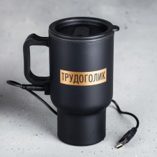The Trushkulik thermal circle, 450 ml, retains the heat of 2 hours