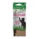 Matatabi sedatives for cats 5 g