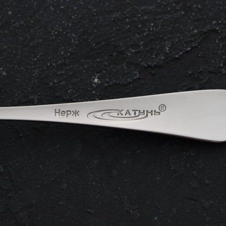 Desser fork “Classic”, length 18.1 cm, thickness 2 mm, stainless steel-2
